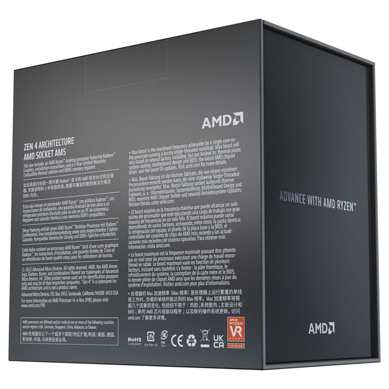AMD Ryzen 9 7900X 4.7Ghz 12 Core AM5 Processor AMD Ryzen 9 7900X 4.7Ghz 12 Core AM5 Processor